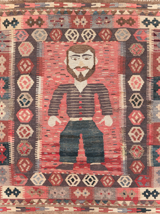 Vintage Turkish Pictorial Flatweave Kilim, No.29735 - Gsblank