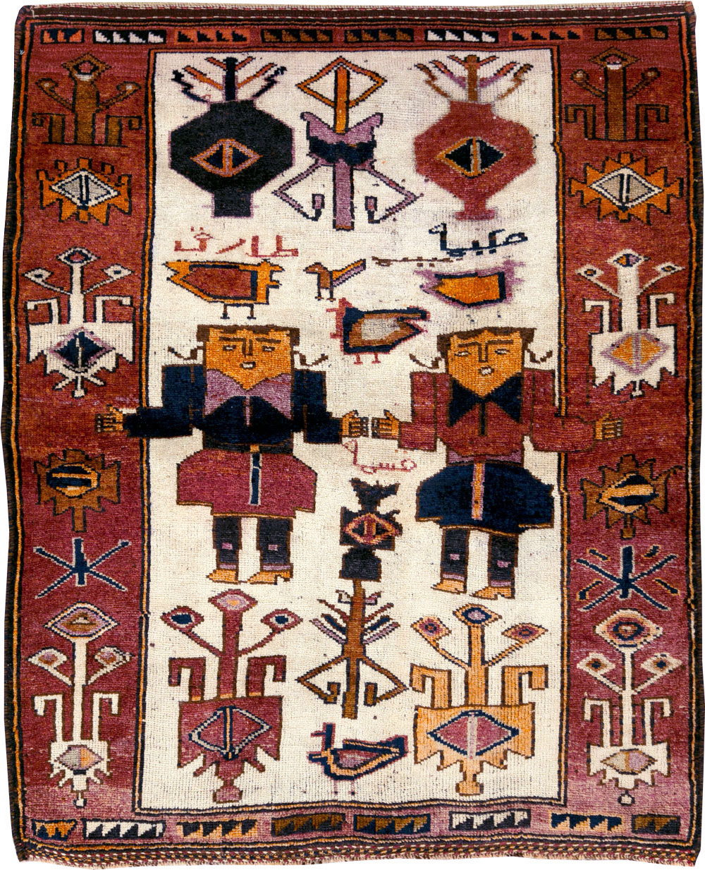 Vintage Persian Pictorial Bakhtiari Accent Rug, No.30036 - Gsblank