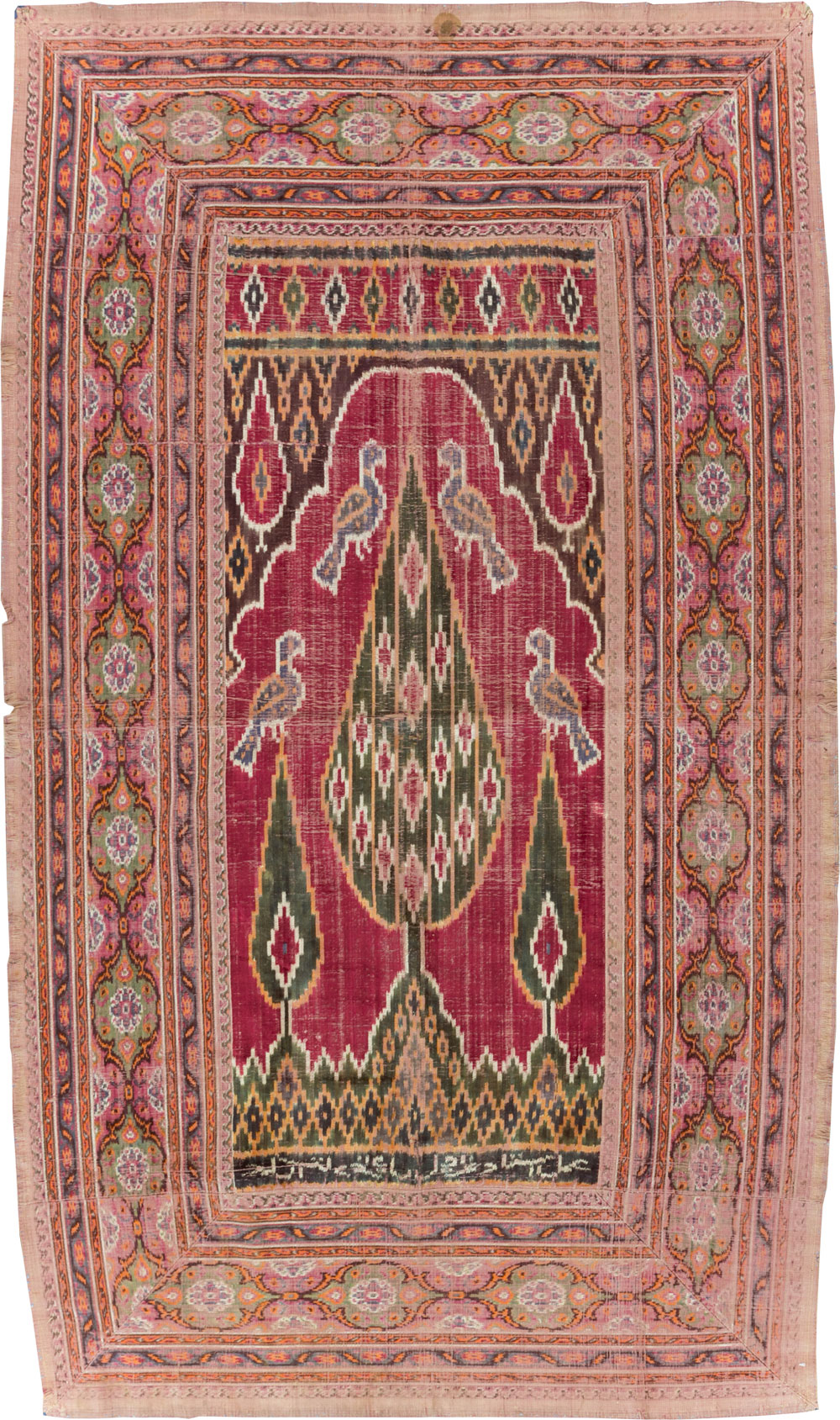 Antique Persian Yazd Silk Textile, No.30240 - Gsblank