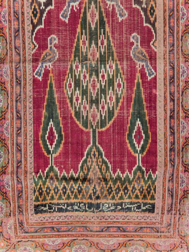 Antique Persian Yazd Silk Textile, No.30240 - Gsblank