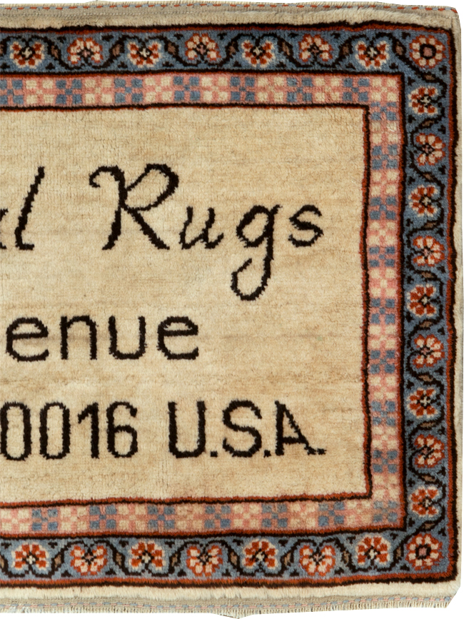 Indian Pictorial Rug, No.30297 - Gsblank