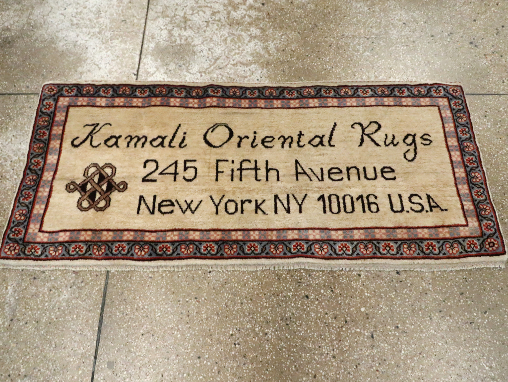Indian Pictorial Rug, No.30297 - Gsblank