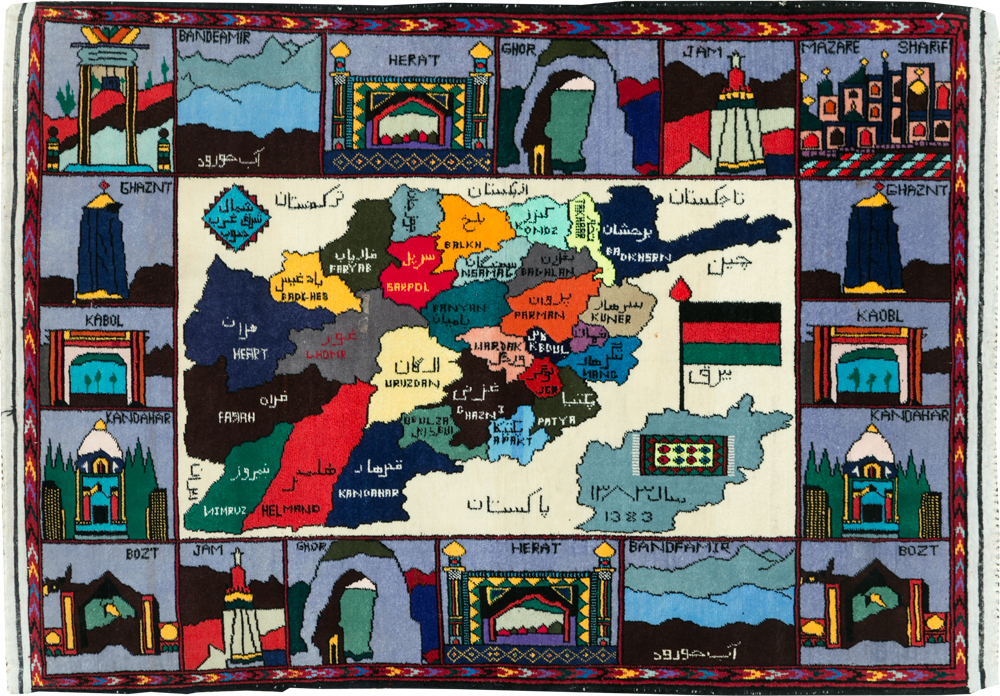 Vintage Turkish Pictorial Map Rug, No.30312 - Gsblank