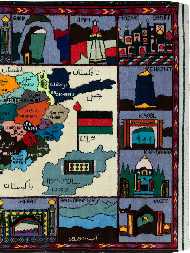 Vintage Turkish Pictorial Map Rug, No.30312 - Gsblank