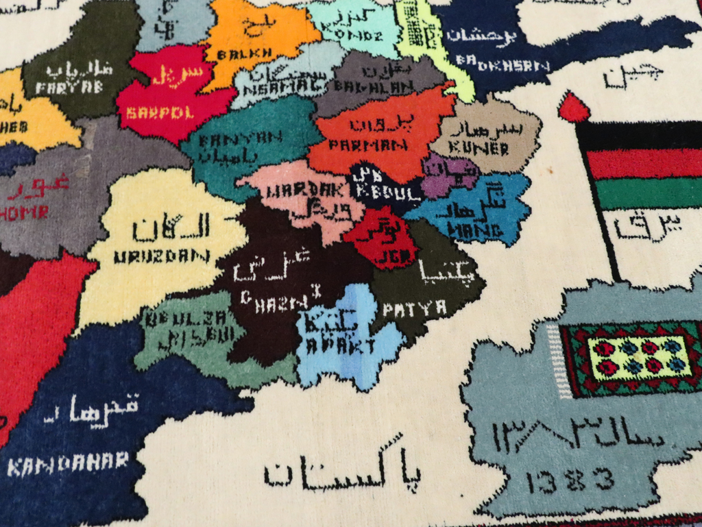 Vintage Turkish Pictorial Map Rug, No.30312 - Gsblank