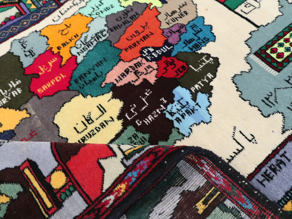 Vintage Turkish Pictorial Map Rug, No.30312 - Gsblank