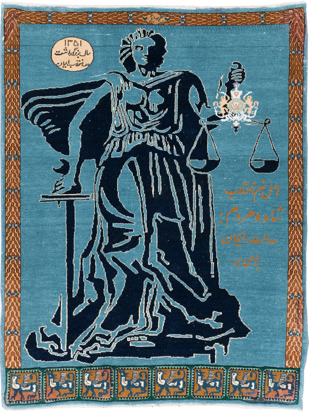 Vintage Persian Pictorial Tabriz Rug (Pair: 1 of 2), No.30378 - Gsblank