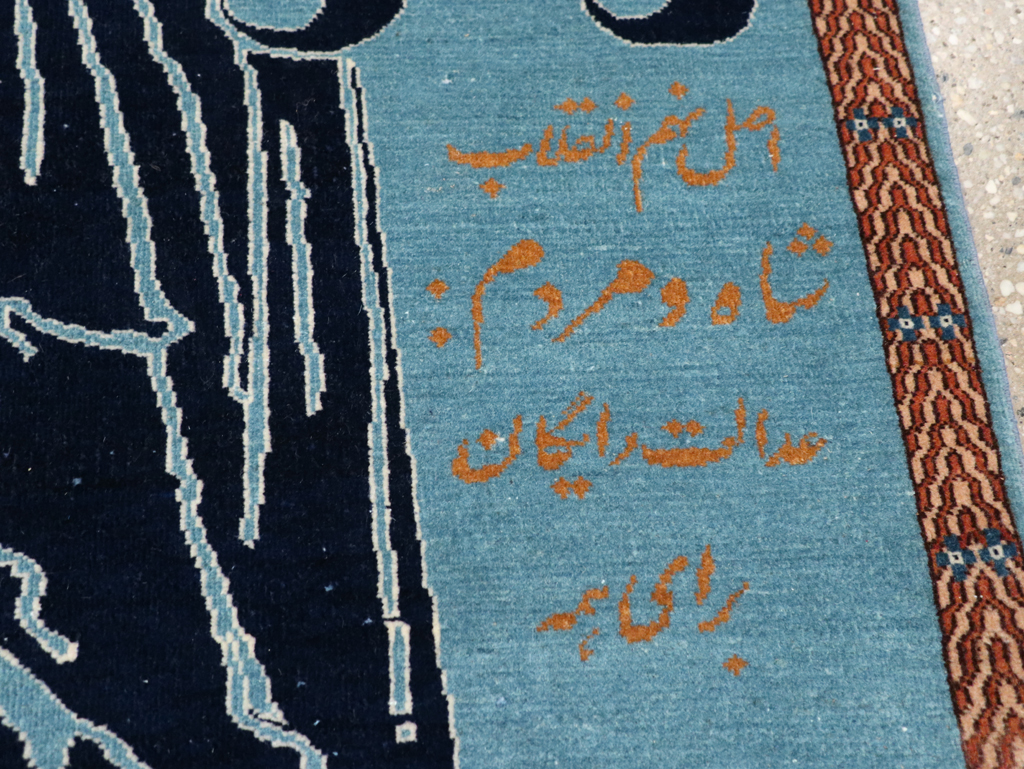 Vintage Persian Pictorial Tabriz Rug (Pair: 1 of 2), No.30378 - Gsblank