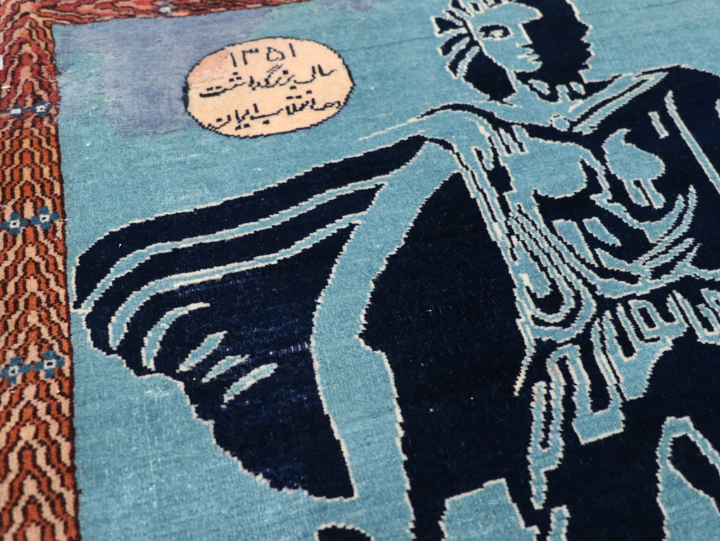 Vintage Persian Pictorial Tabriz Rug (Pair: 2 of 2), No.30379 - Gsblank