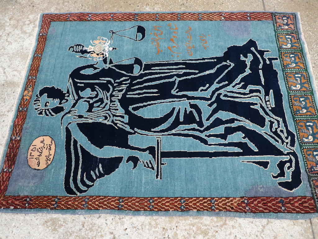 Vintage Persian Pictorial Tabriz Rug (Pair: 2 of 2), No.30379 - Gsblank