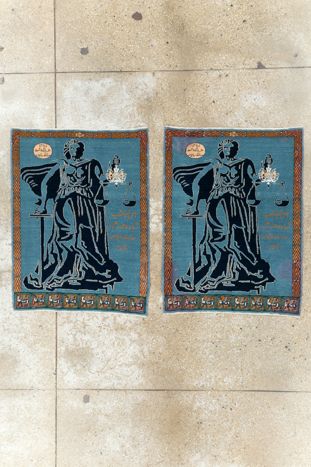 Vintage Persian Pictorial Tabriz Rug (Pair: 2 of 2), No.30379 - Gsblank