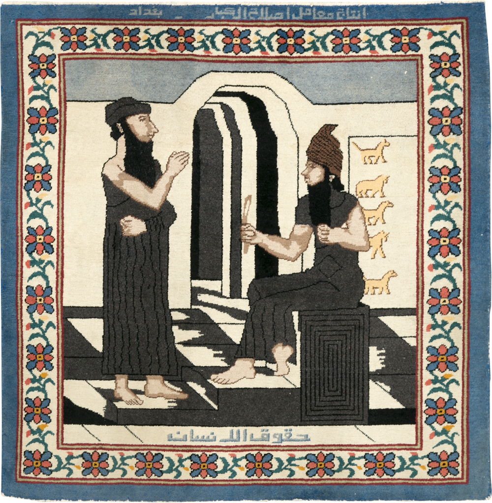 Vintage Egyptian Tabriz Pictorial Rug, No.30406 - Gsblank