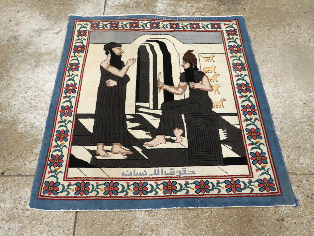 Vintage Egyptian Tabriz Pictorial Rug, No.30406 - Gsblank