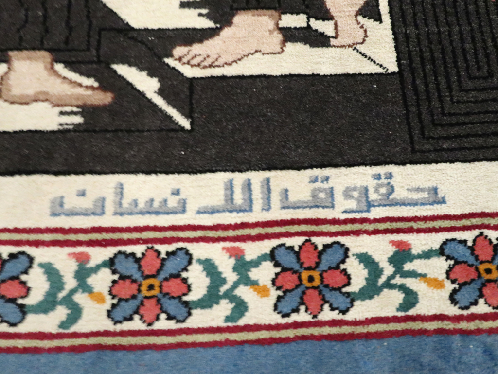 Vintage Egyptian Tabriz Pictorial Rug, No.30406 - Gsblank