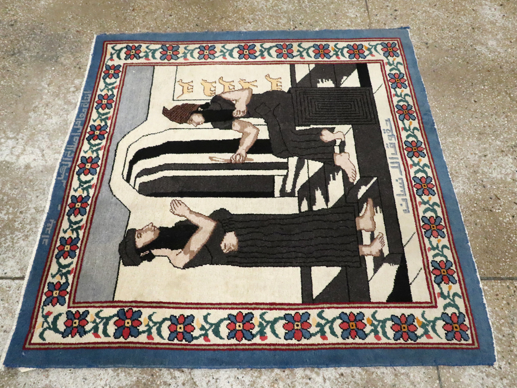 Vintage Egyptian Tabriz Pictorial Rug, No.30406 - Gsblank