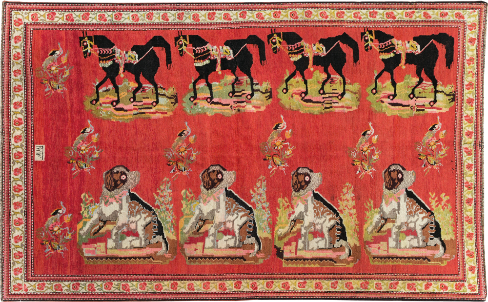 Vintage Pictorial Karabagh Rug, No.30422 - Gsblank