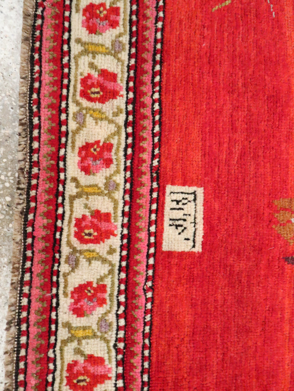 Vintage Pictorial Karabagh Rug, No.30422 - Gsblank