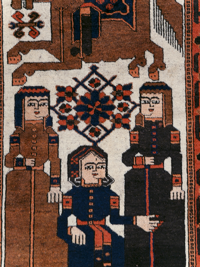Vintage Pictorial Bakhtiari Rug, No.30427 - Gsblank