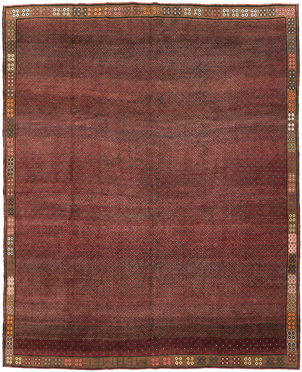 Vintage Turkish Anatolian Small Room Size Carpet, No.30916 - Gsblank