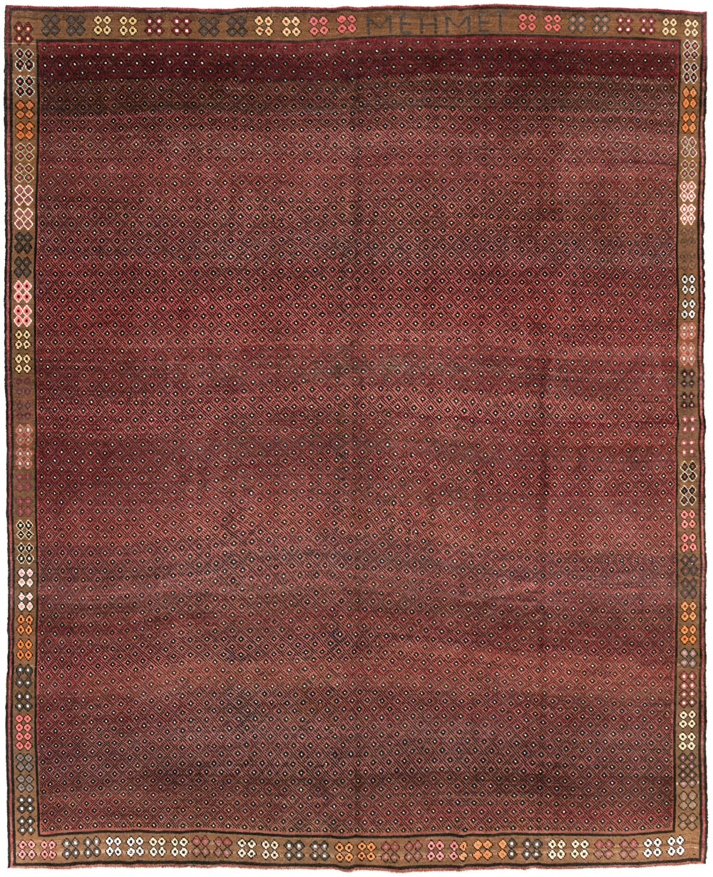 Vintage Turkish Anatolian Small Room Size Carpet, No.30916 - Gsblank