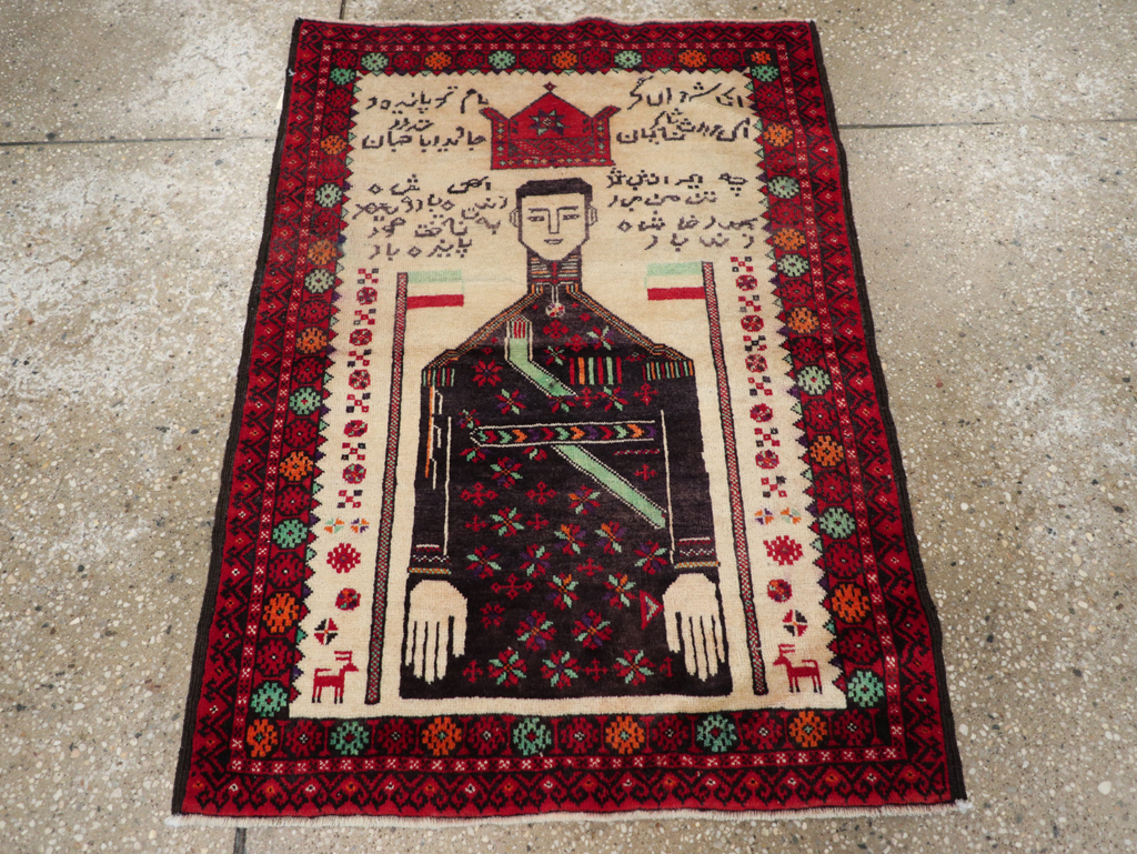 Vintage Persian Turkoman Pictorial Rug, No.30942 - Gsblank