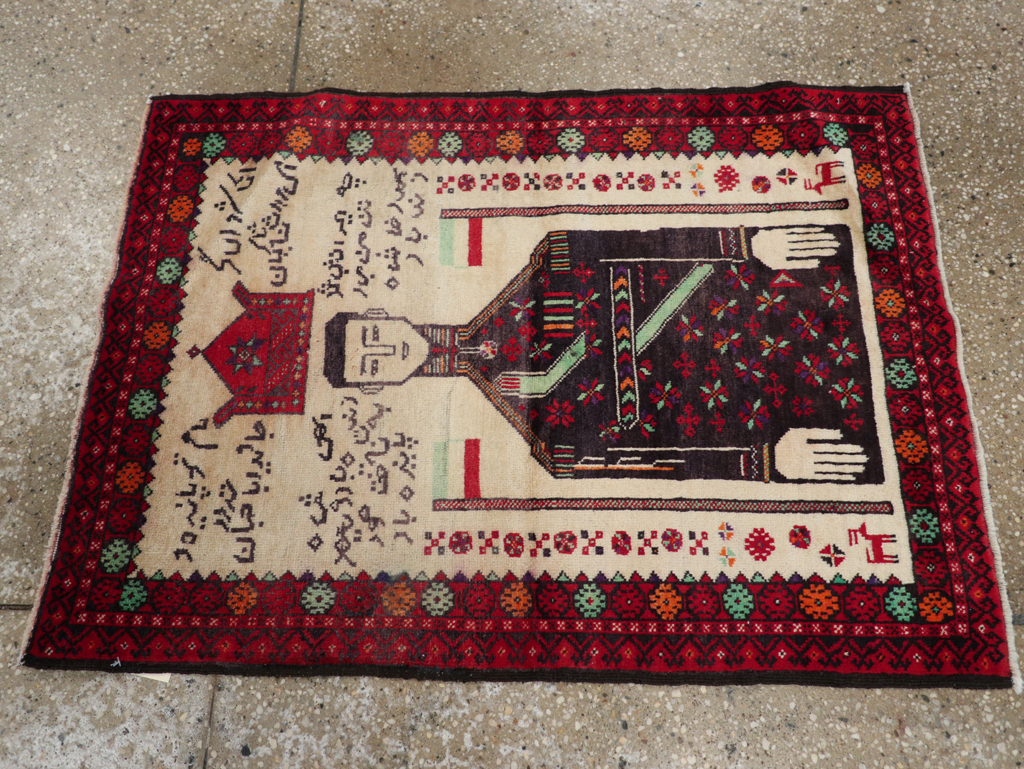 Vintage Persian Turkoman Pictorial Rug, No.30942 - Gsblank