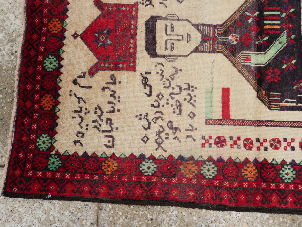 Vintage Persian Turkoman Pictorial Rug, No.30942 - Gsblank