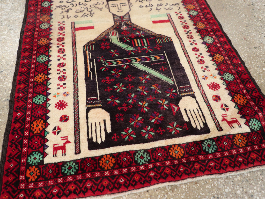 Vintage Persian Turkoman Pictorial Rug, No.30942 - Gsblank