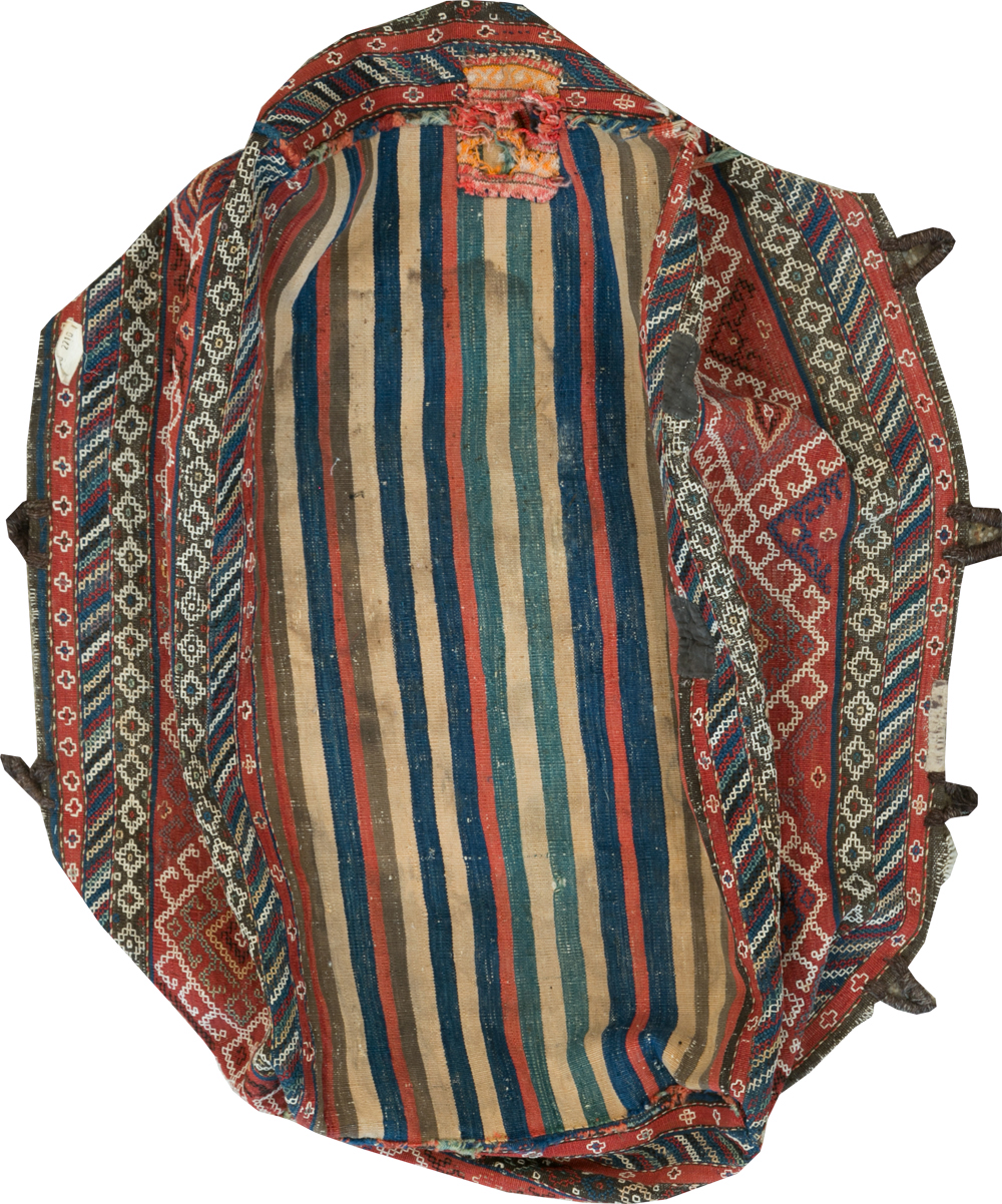 Antique Persian Afshar Bag, No.31129 - Gsblank