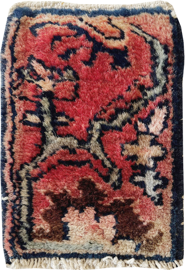 Vintage Persian Bag Face, No.31146 - Gsblank