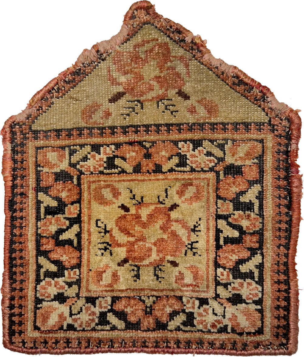 Antique Karabagh Bag Face, No.31220 - Gsblank