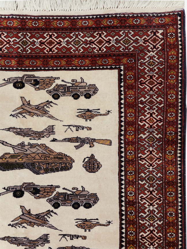 Vintage Afghan Baluch Pictorial War Rug, No.31325 - Gsblank
