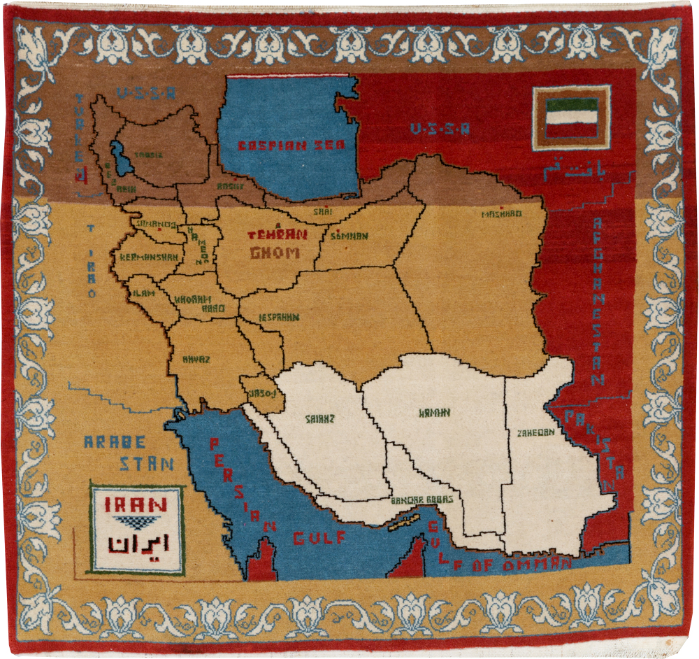 Vintage Persian Tabriz Pictorial Map Rug, No.31466 - Gsblank