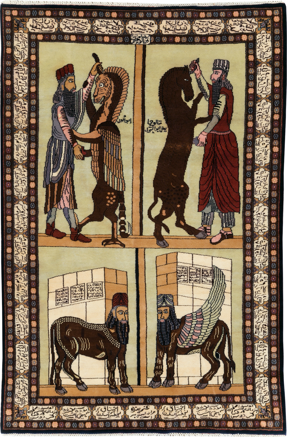 Vintage Turkish Zanjan Pictorial Accent Rug, No.31477 - Gsblank