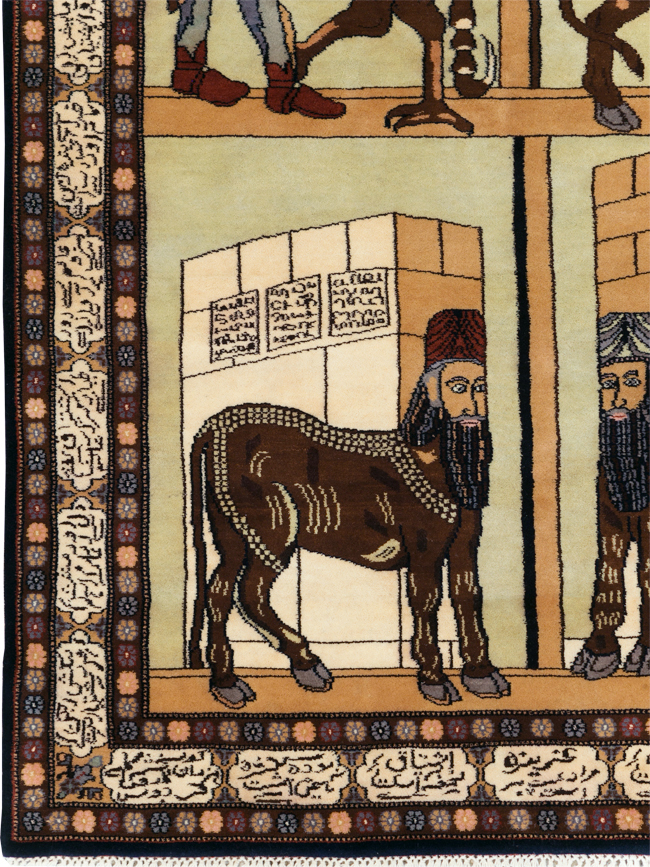 Vintage Turkish Zanjan Pictorial Accent Rug, No.31477 - Gsblank