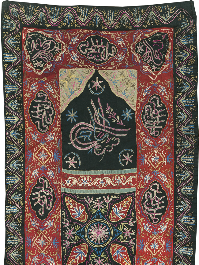 Vintage Indian Embroidered Wall Hanging Textile Runner, No.31478 - Gsblank