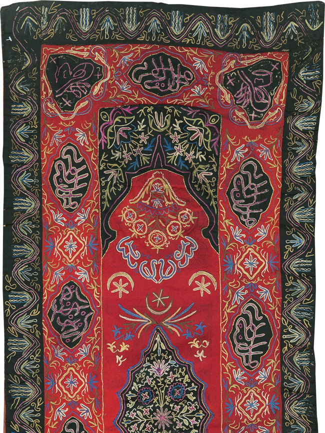 Vintage Indian Embroidered Wall Hanging Textile Runner, No.31478 - Gsblank