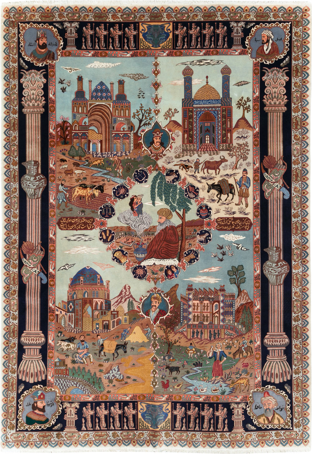 Vintage Persian Tabriz Pictorial Zodiac Accent Carpet, No.31489 - Gsblank