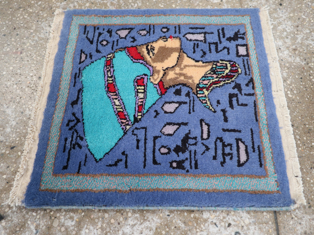 Vintage Egyptian Pictorial Rug, No.31517 - Gsblank