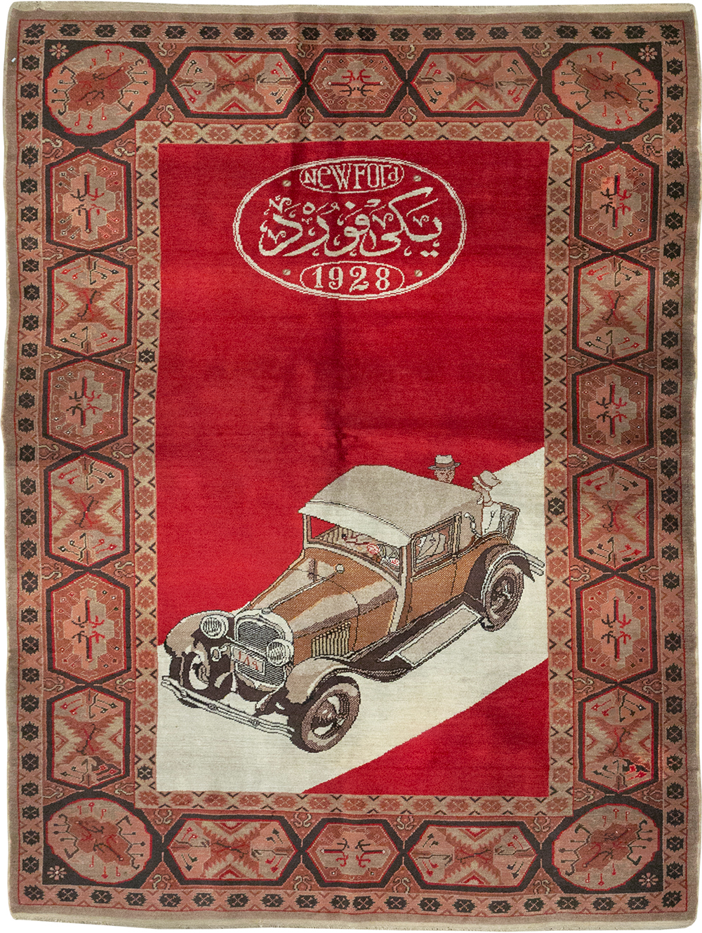 Vintage Persian Sivas Pictorial Accent Rug, No.31579 - Gsblank