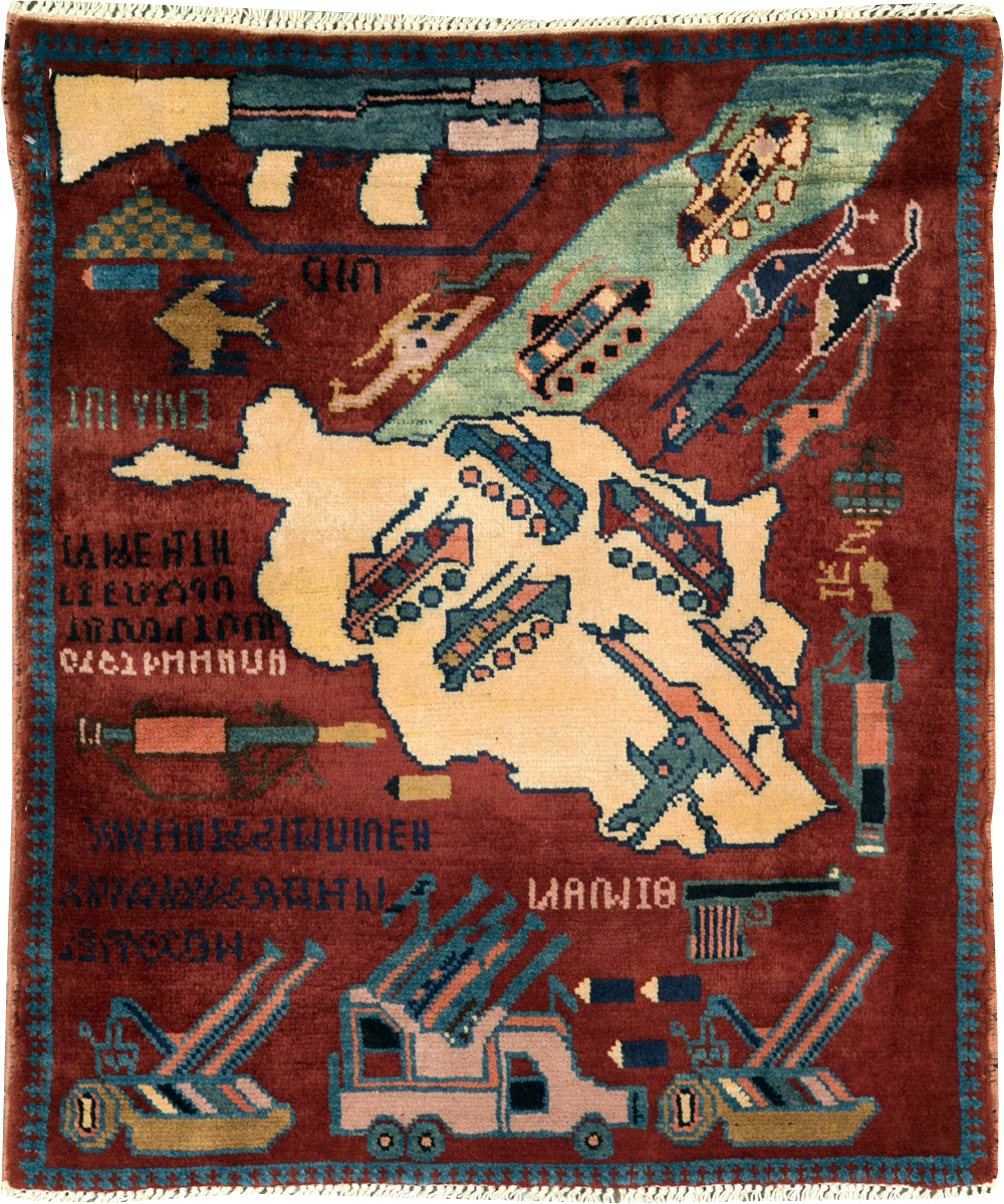 Vintage Afghan Pictorial War Rug, No.31624 - Gsblank