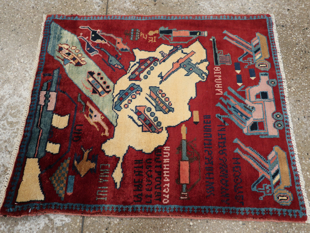 Vintage Afghan Pictorial War Rug, No.31624 - Gsblank