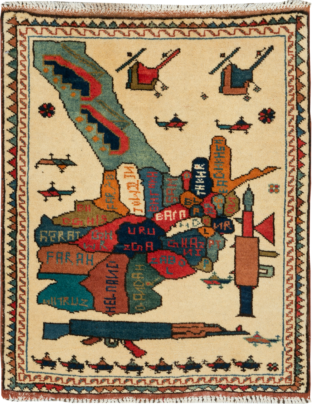 Vintage Afghan Pictorial War Map Rug, No.31625 - Gsblank