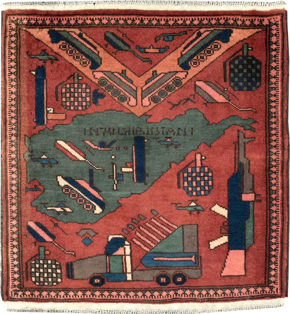 Vintage Afghan Pictorial War Map Rug, No.31627 - Gsblank