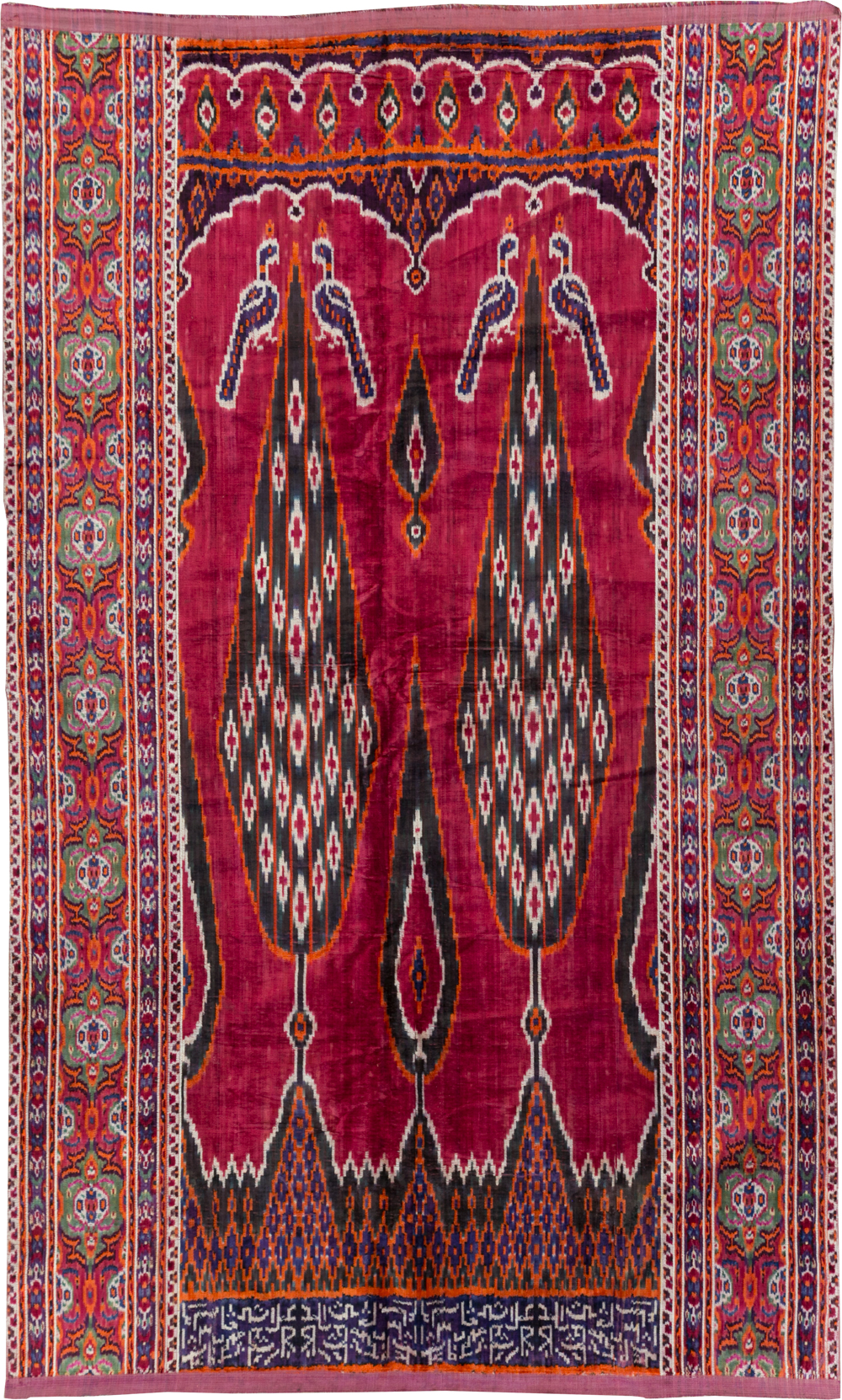 Antique Persian Yazd Silk Textile, No.31644 - Gsblank