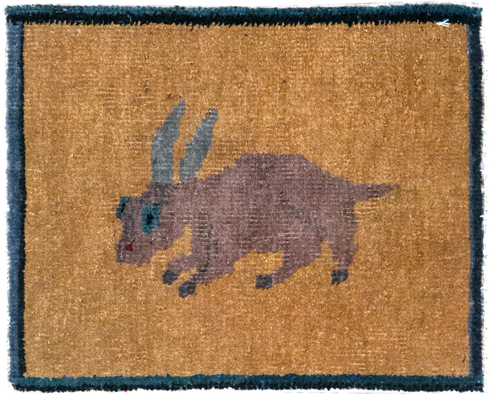 Vintage Chinese Pictorial Rug, No.31809 - Gsblank