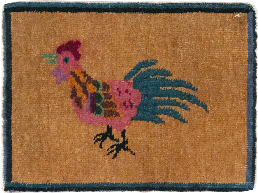 Vintage Chinese Pictorial Rug, No.31811 - Gsblank