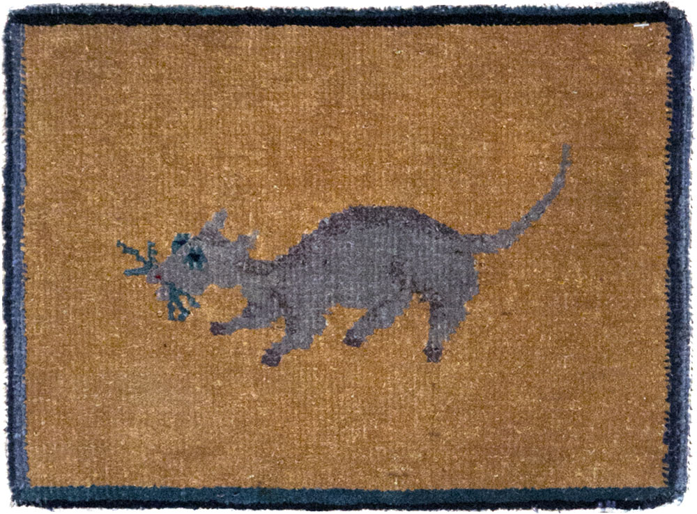 Vintage Chinese Pictorial Rug, No.31815 - Gsblank