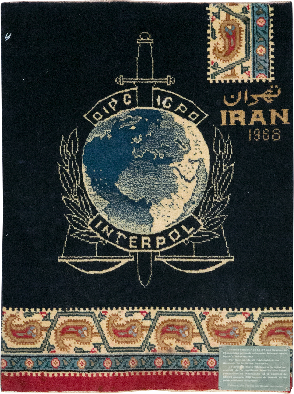 Vintage Rassam Arabzadeh Pictorial Tabriz, No.31822 - Gsblank