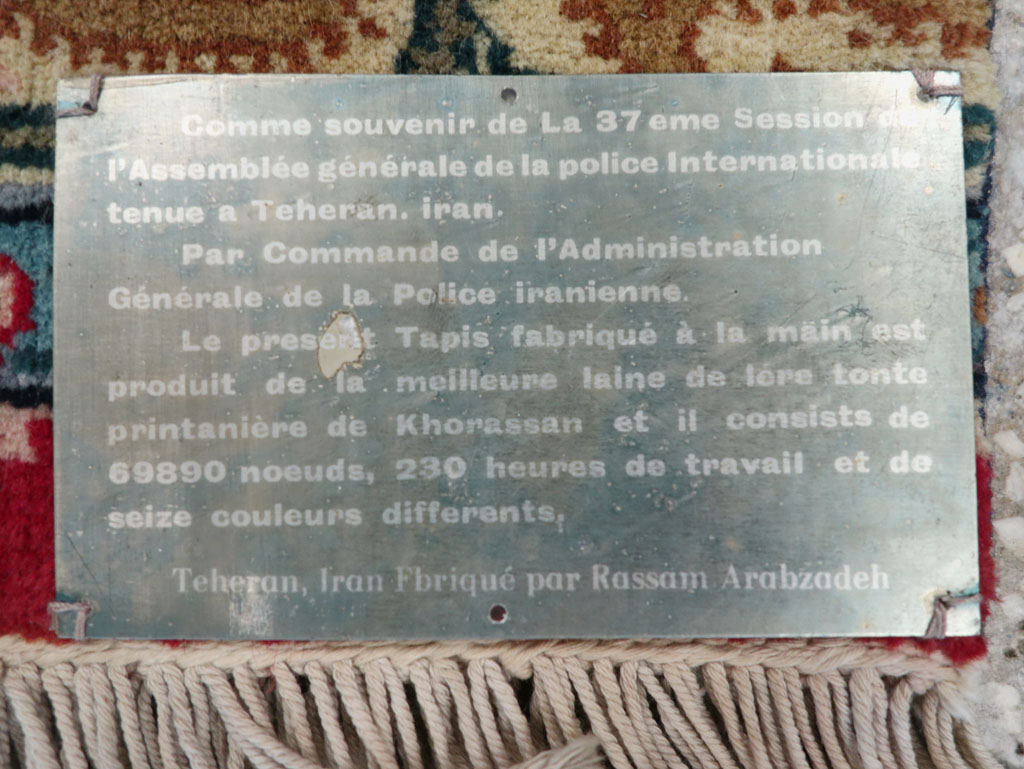 Vintage Rassam Arabzadeh Pictorial Tabriz, No.31822 - Gsblank